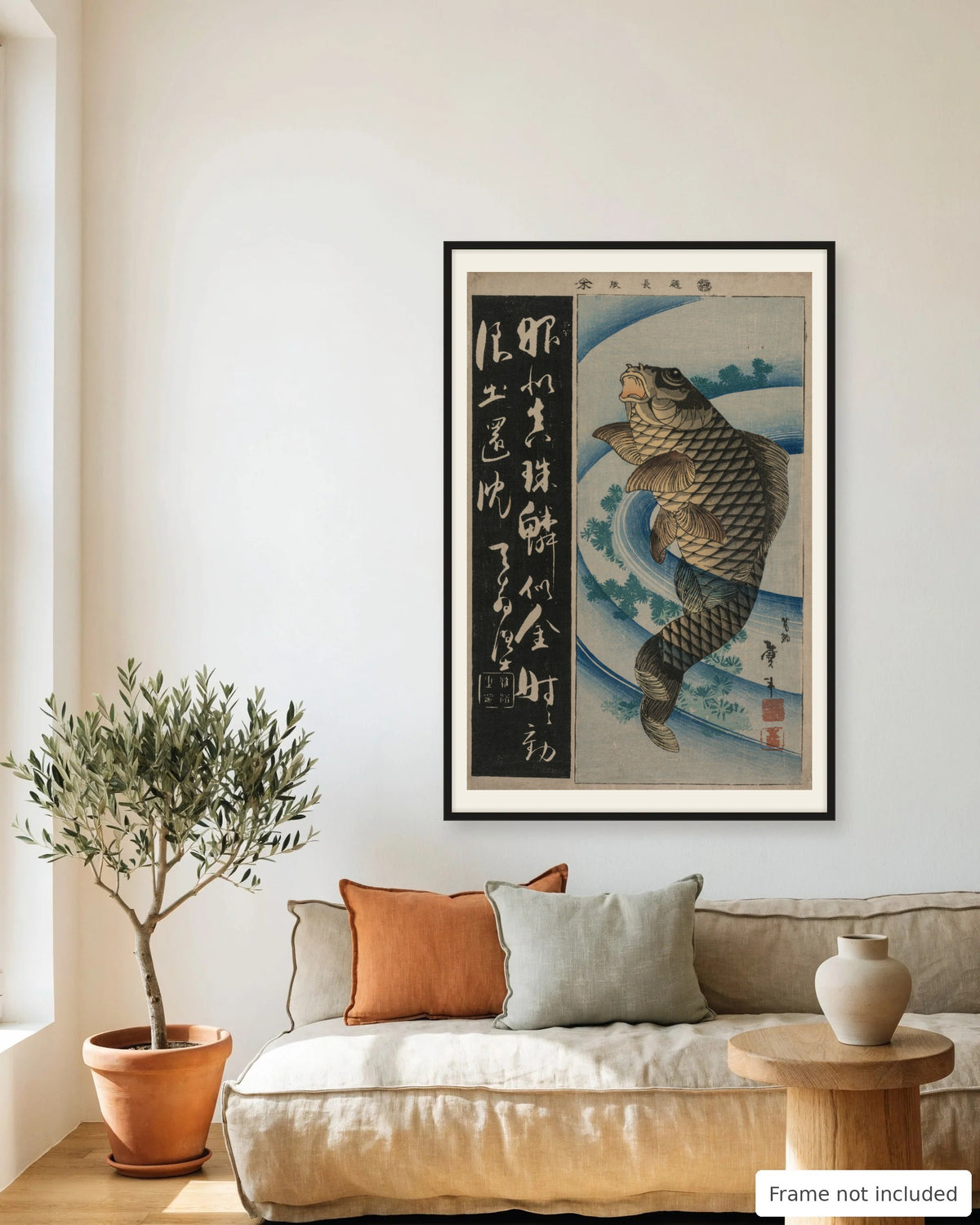 Carp and Waterweeds by Taito II (early 1830s) framed on a living room wall - frame not included
