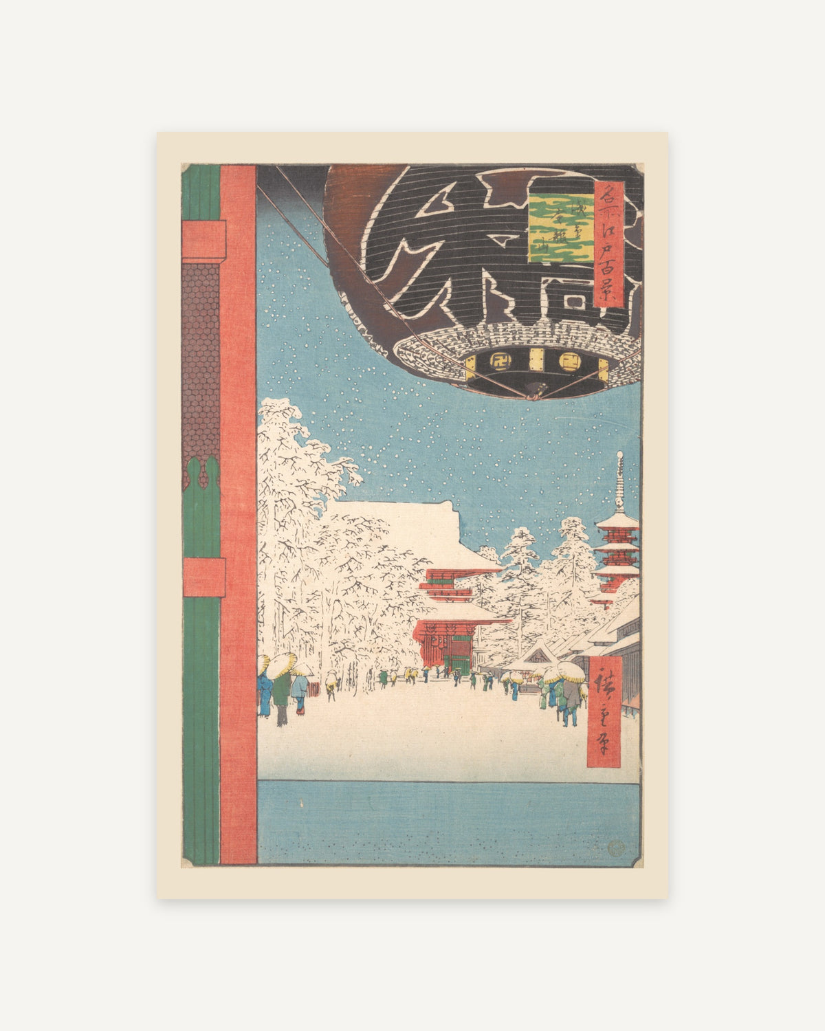 Kinryuzan Temple in Snow by Hiroshige (1856) Japanese woodblock print - full print with paper-tone margin