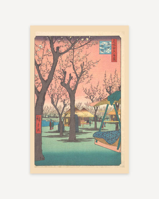 Plum Garden at Kamata by Hiroshige (1857) Japanese woodblock print - full print with paper-tone margin