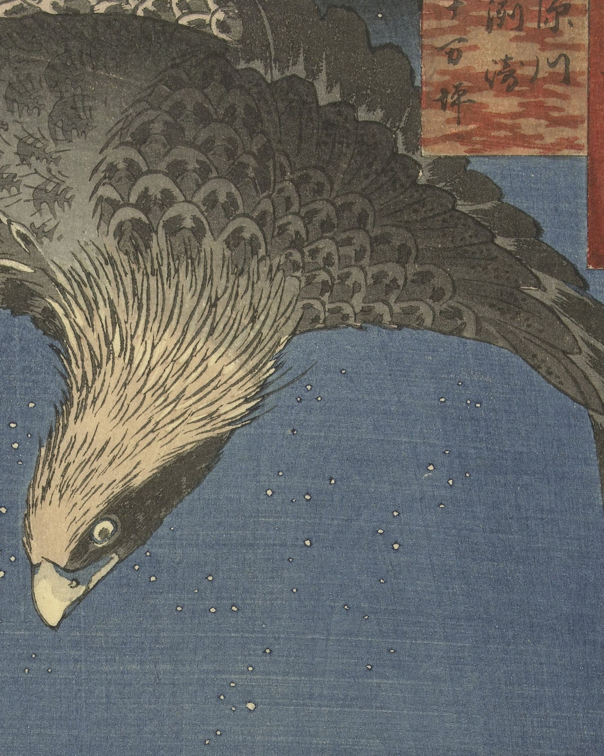 Close-up detail of Eagle over the Snowy Plain by Hiroshige (1857) Japanese woodblock print