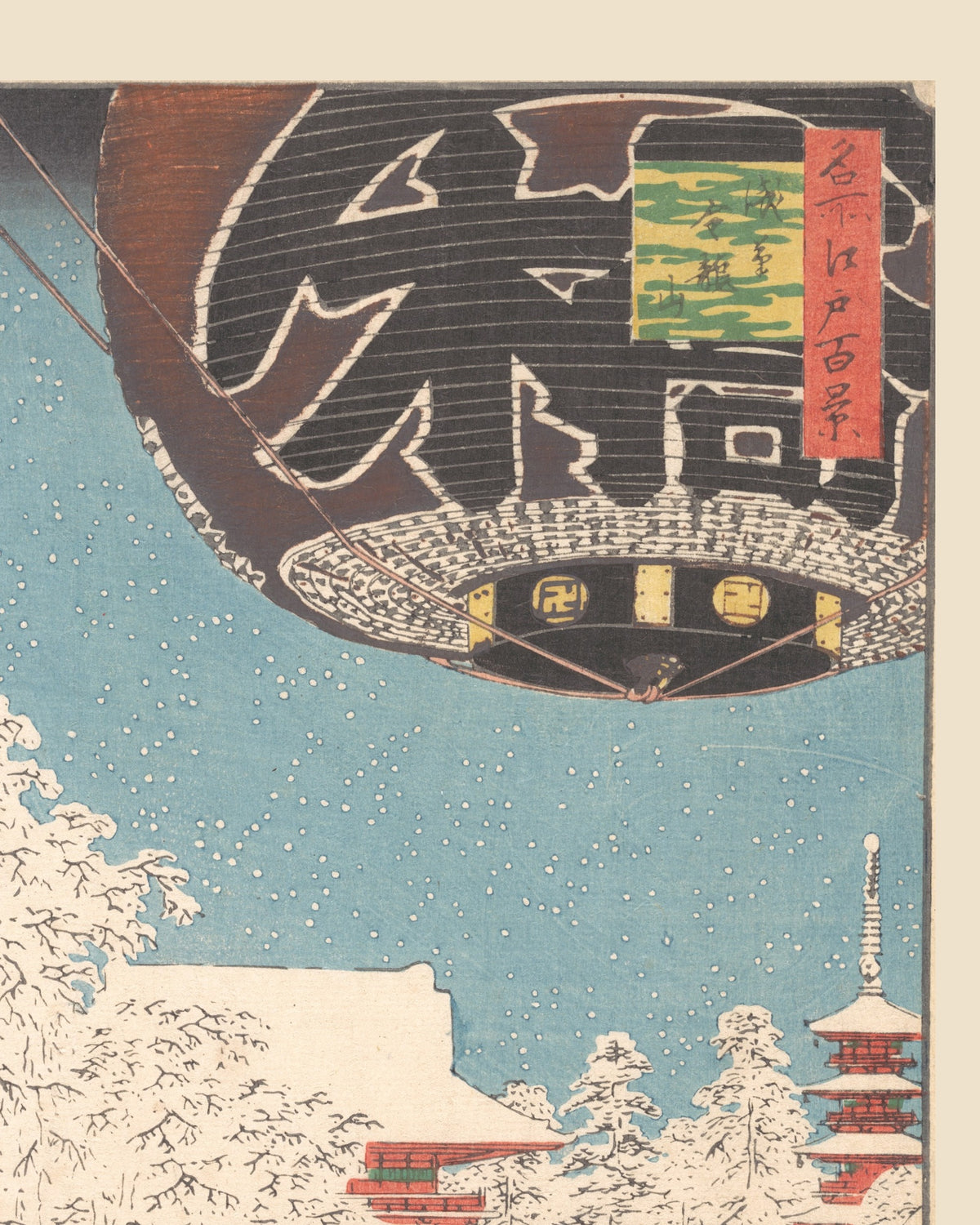 Close-up detail of Kinryuzan Temple in Snow by Hiroshige (1856) Japanese woodblock print