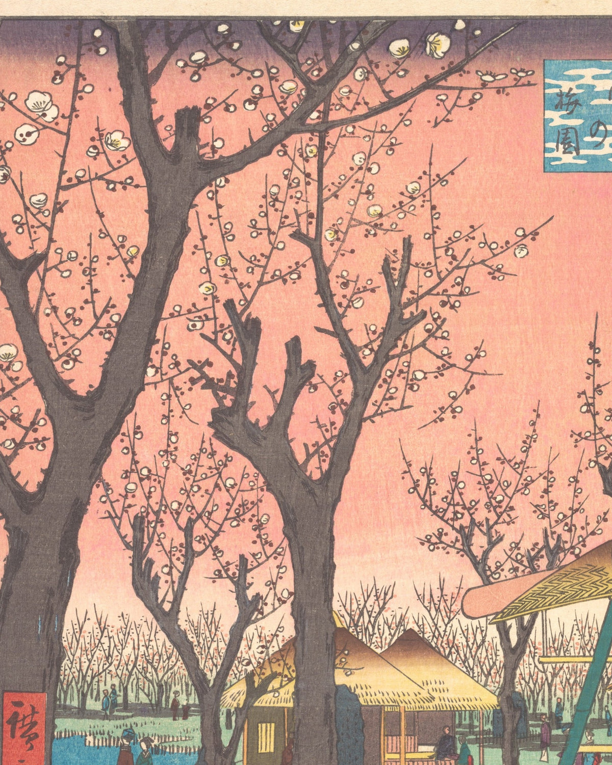 Close-up detail of Plum Garden at Kamata by Hiroshige (1857) Japanese woodblock print