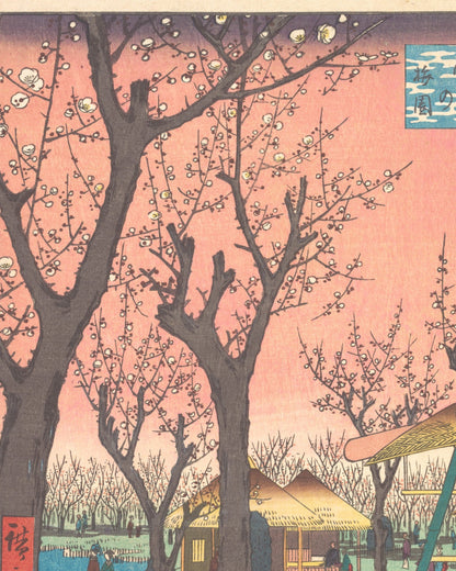Close-up detail of Plum Garden at Kamata by Hiroshige (1857) Japanese woodblock print
