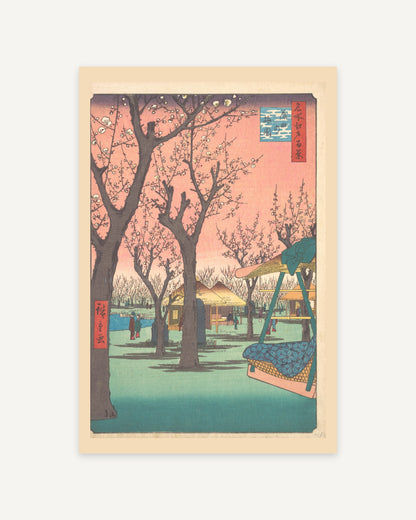 Plum Garden at Kamata by Hiroshige (1857) - print 1 of the set of 5