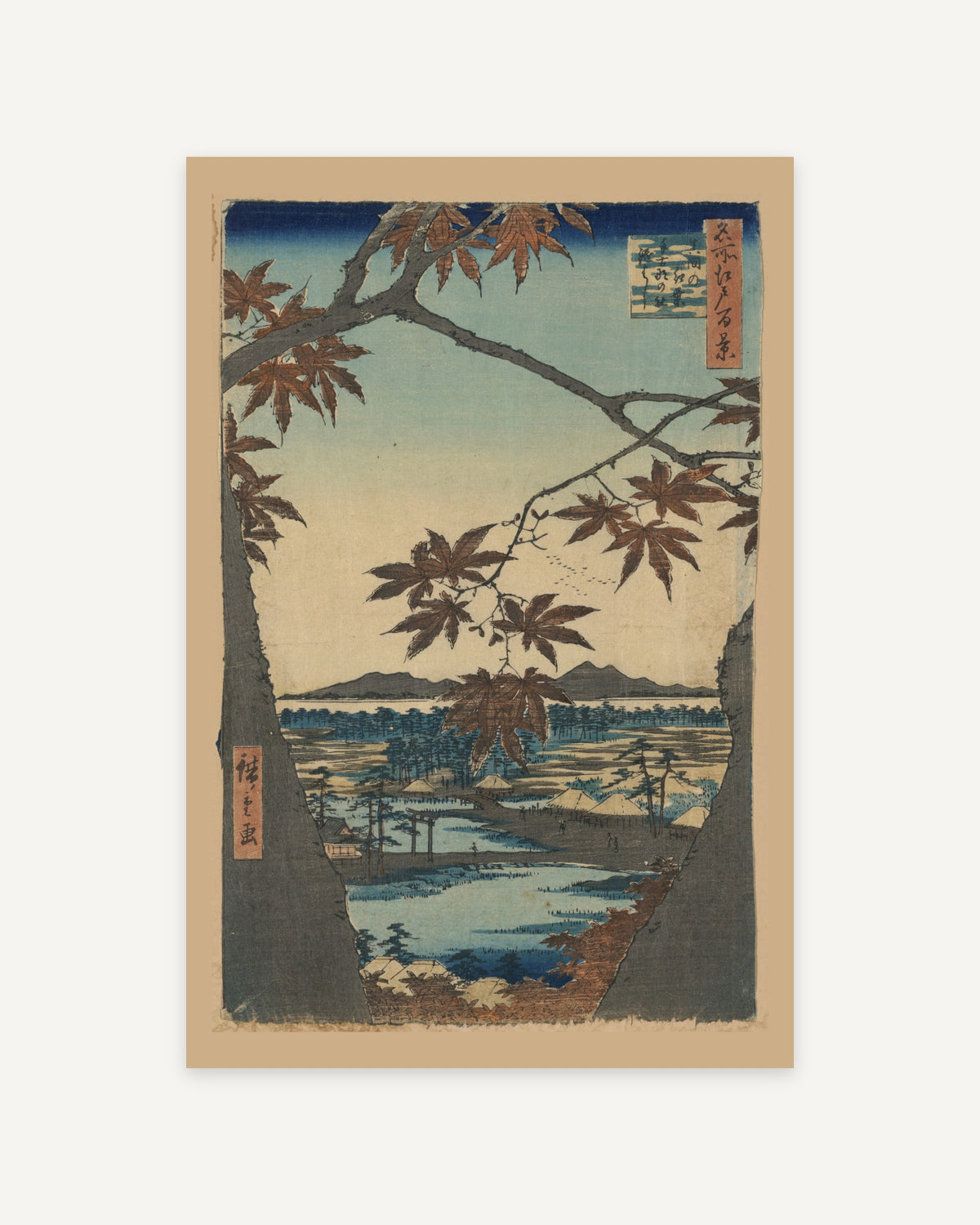 Maples at Mama by Hiroshige (1857) - print 2 of the set of 5