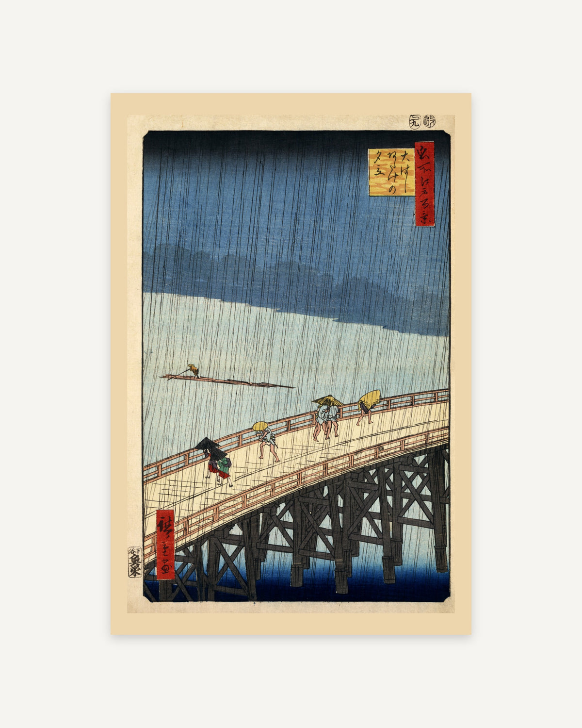 Sudden Shower over Shin-Ohashi Bridge by Hiroshige (1857) - print 2 of the set of 5