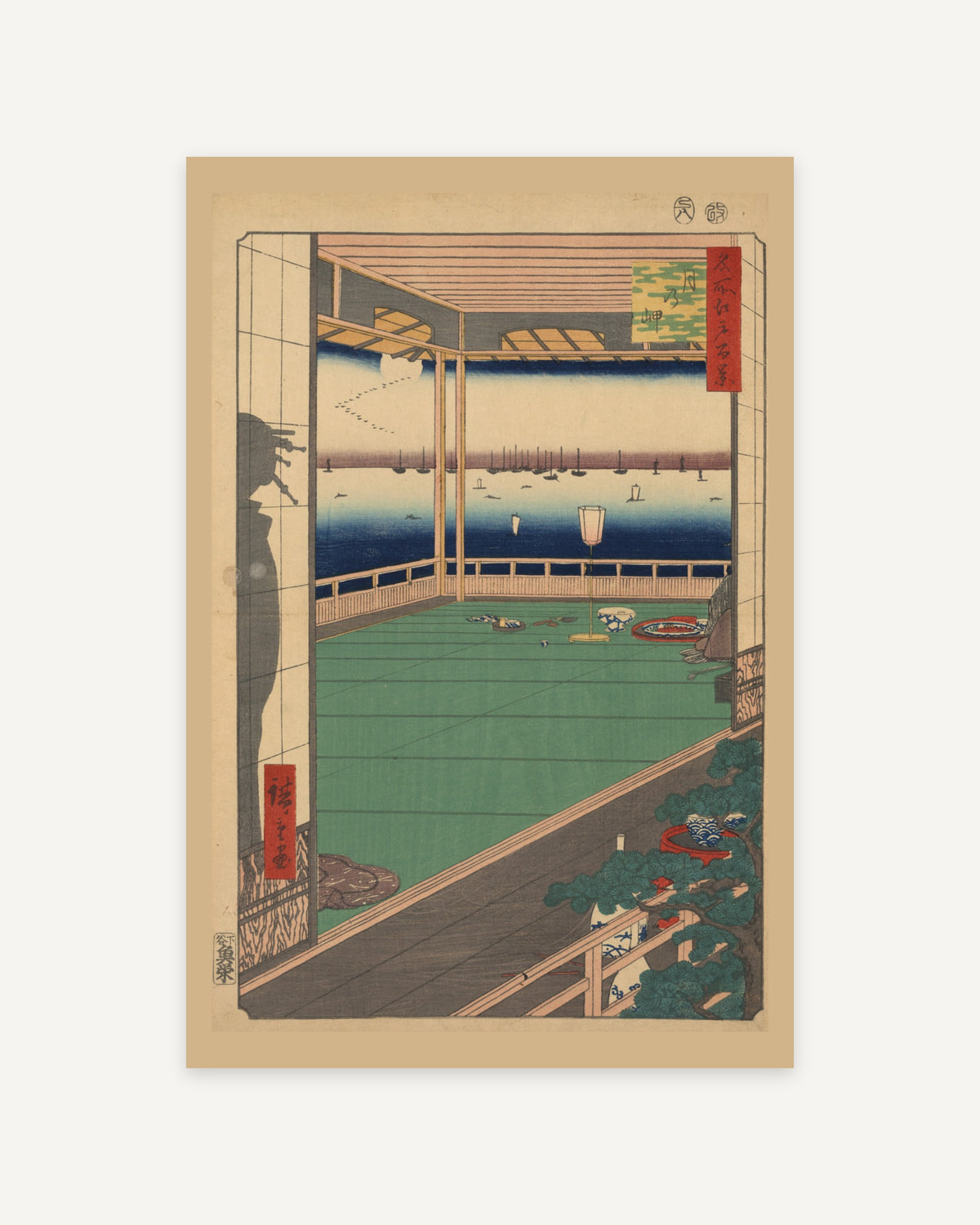 Moon-Viewing Point by Hiroshige (1857) - print 4 of the set of 5